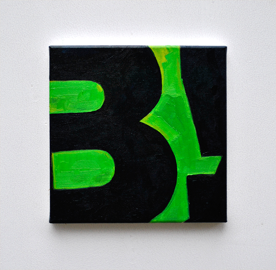 einblick atelier - Vinylizer WobWob