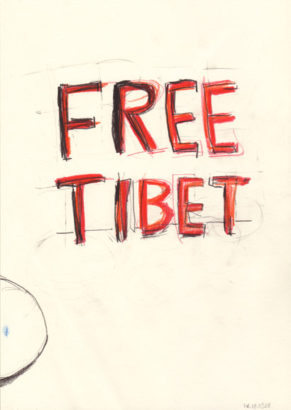 free tibet